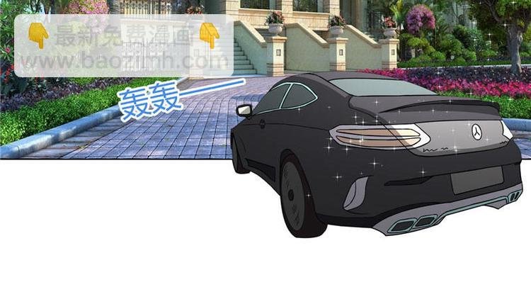 第10话 你小子有福了