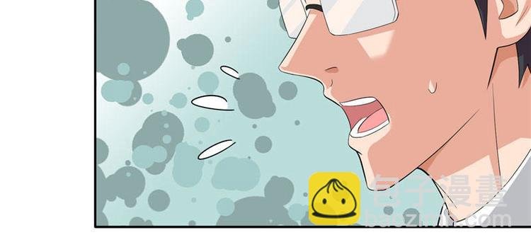 第10话 你小子有福了