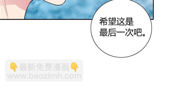 第10话 你小子有福了