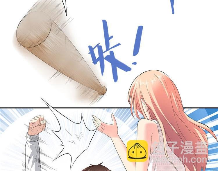 第10话 你小子有福了
