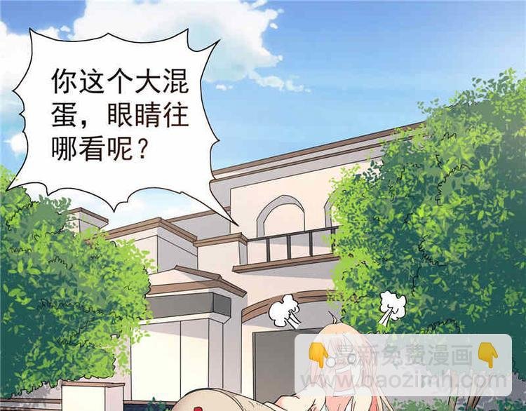 第11话 考验