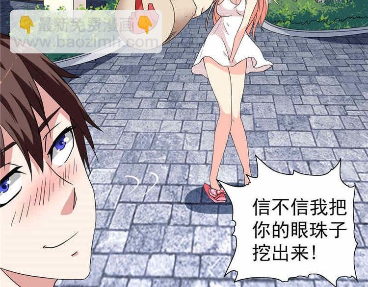 第11话 考验