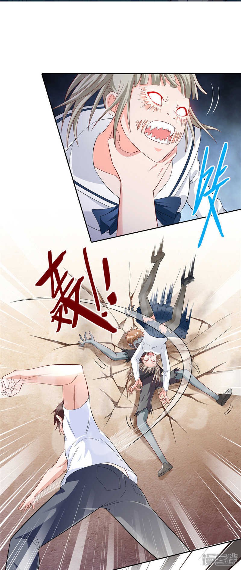 第111话 大战僵尸群