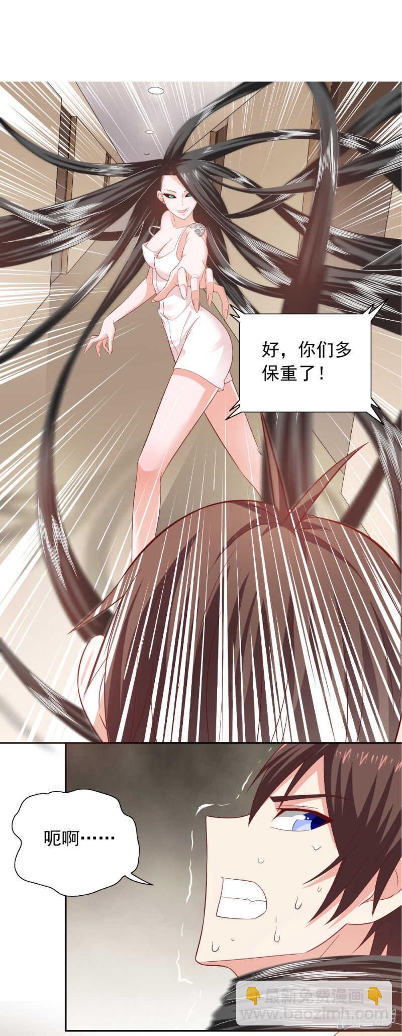 第114话 诱人的粮食