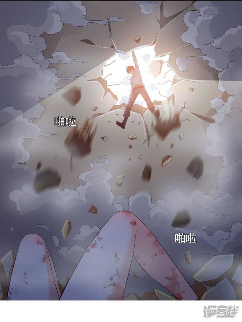 第115话 你该剪头发了