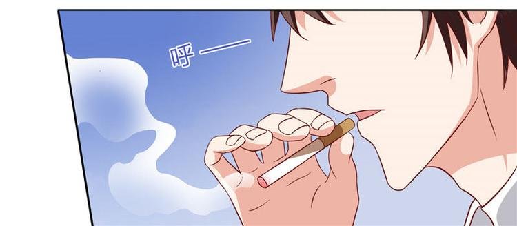 第12话 私人保镖