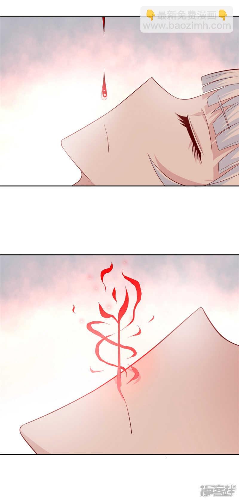 第122话 行走的炼丹炉