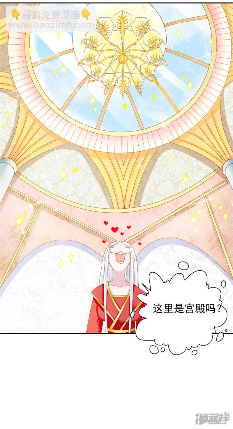 第127话 不值得信任