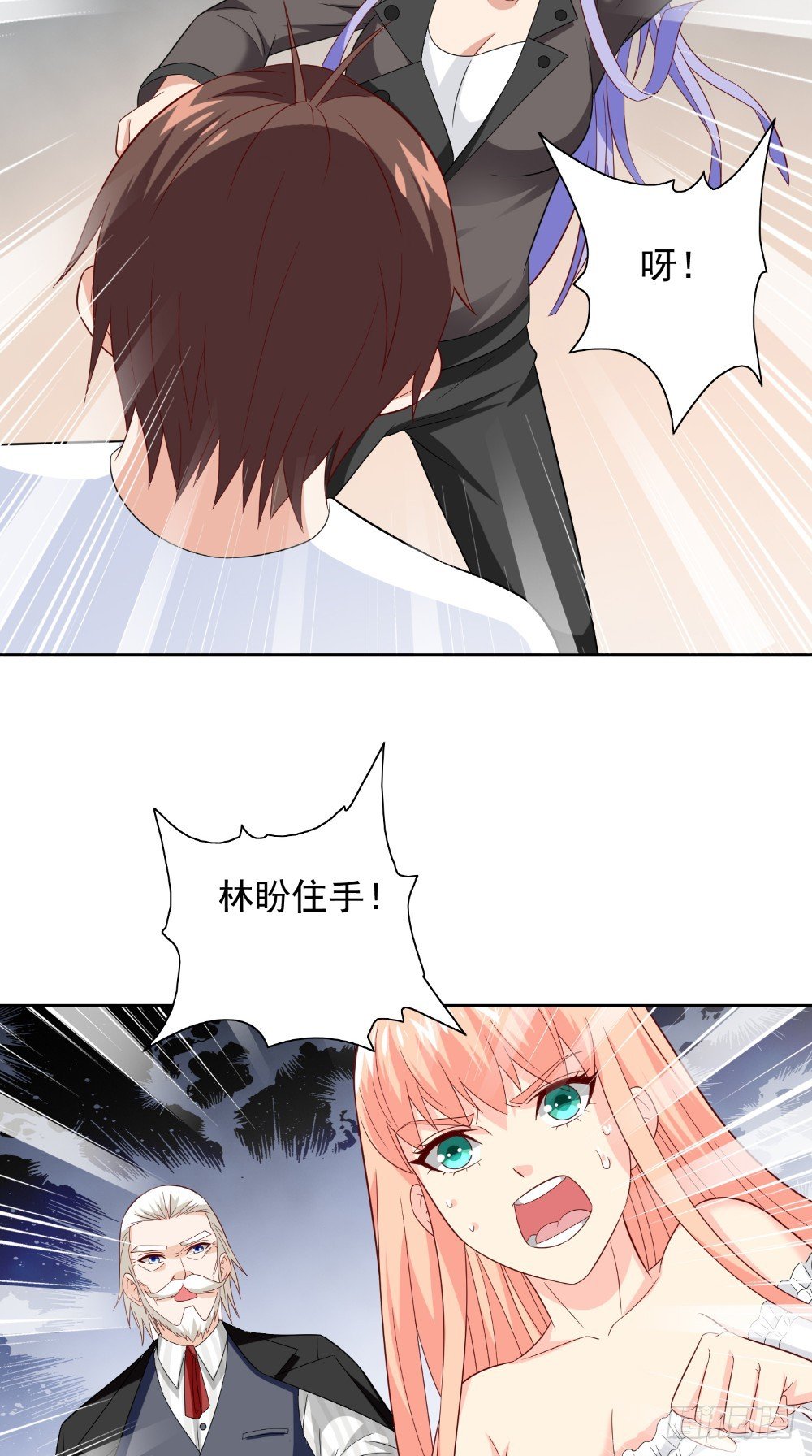 第129话 他没有资格