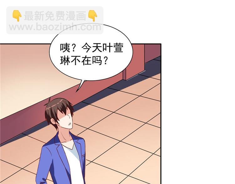 第13话 小奶球