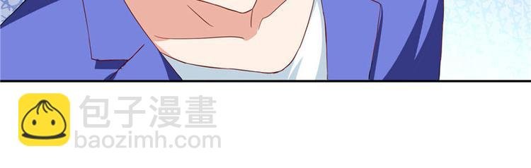 第13话 小奶球