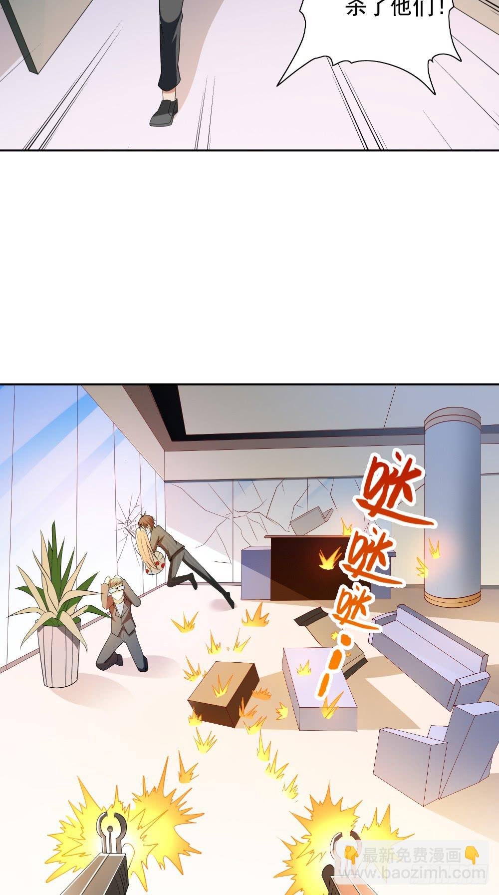 第131话 试探