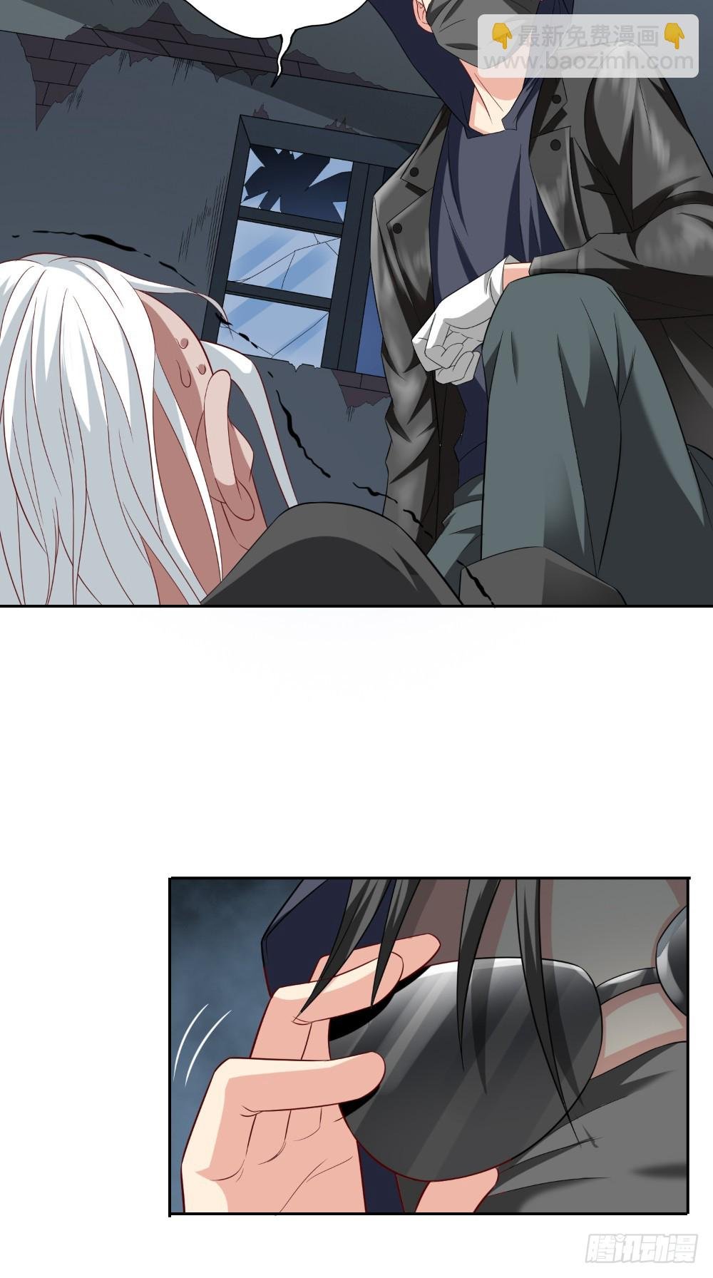 第137话 好久不见，师尊