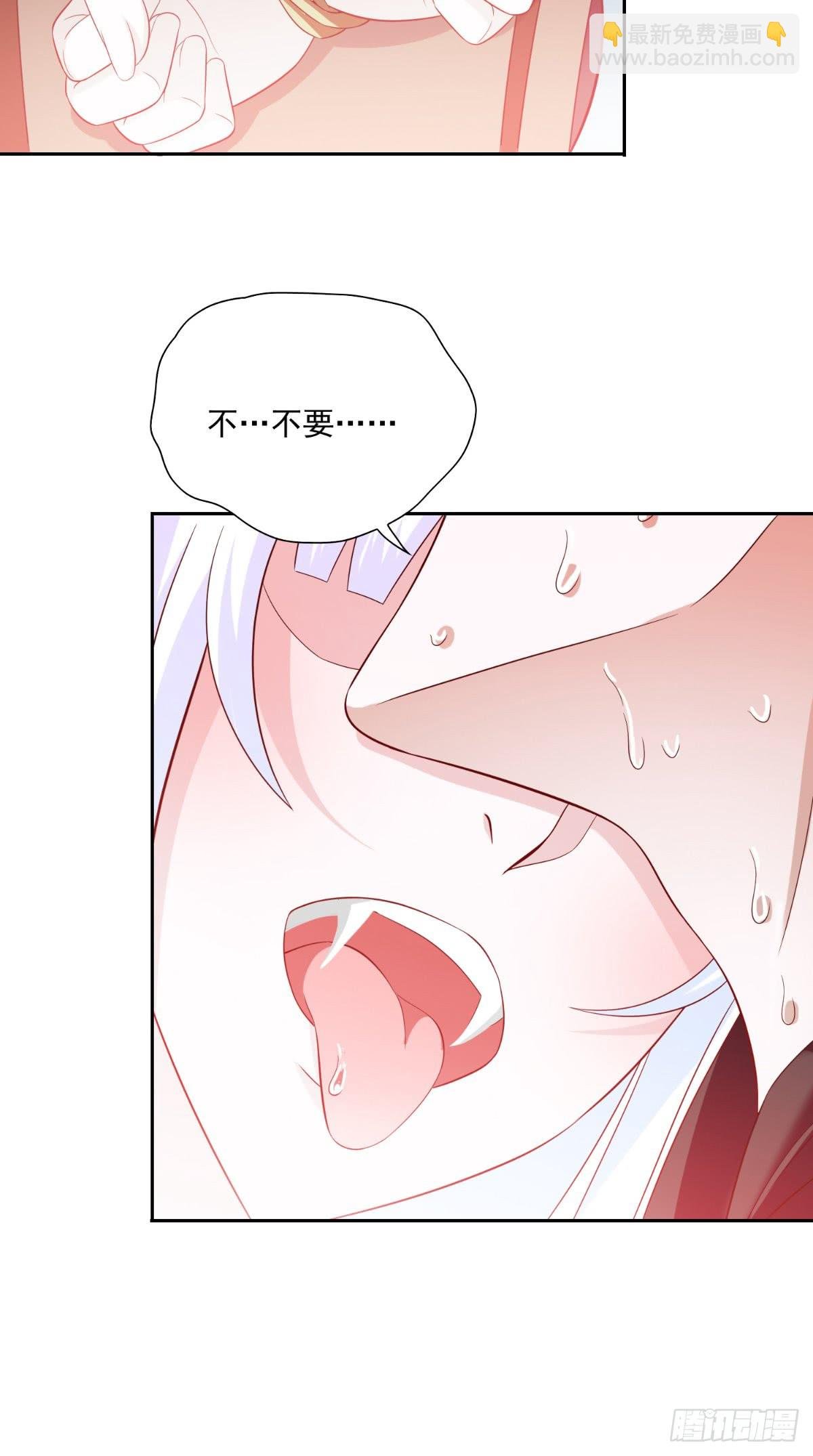 第140话 帅不过三秒