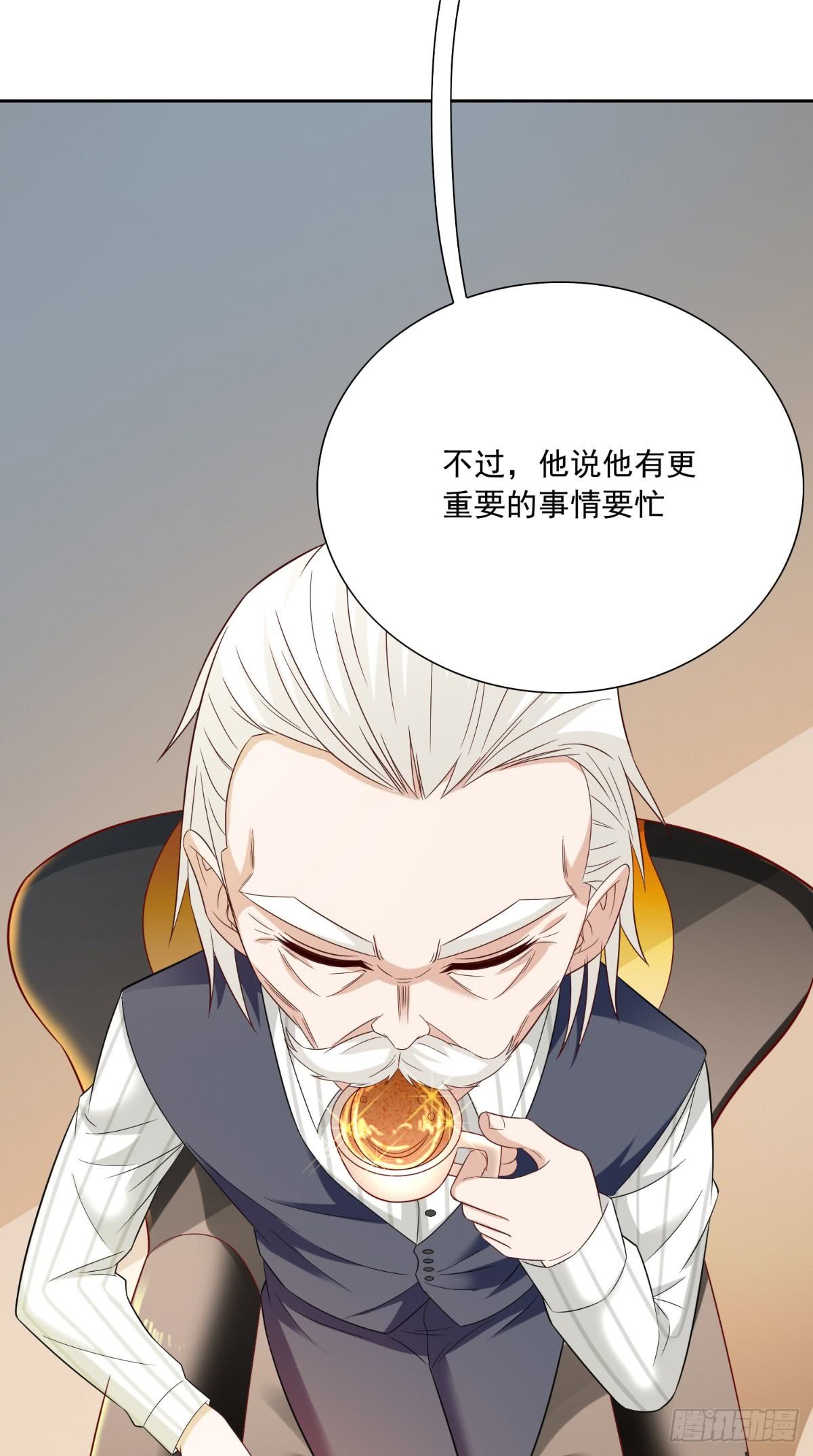 第140话 帅不过三秒