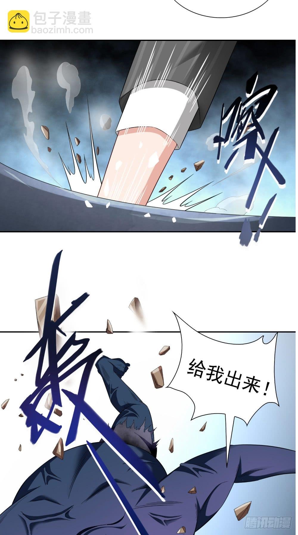 第143话 再问自杀