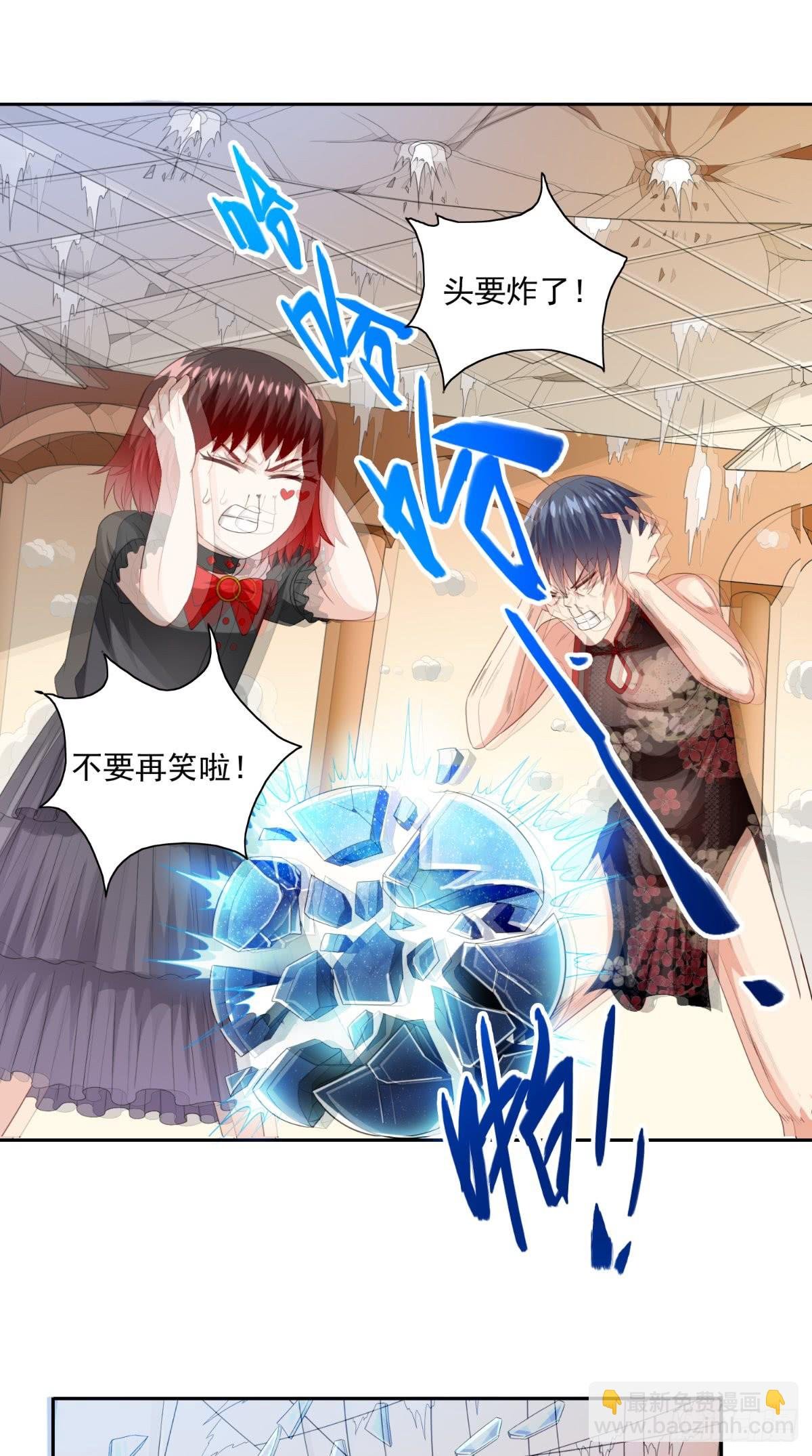 第146话 梦里啥都有