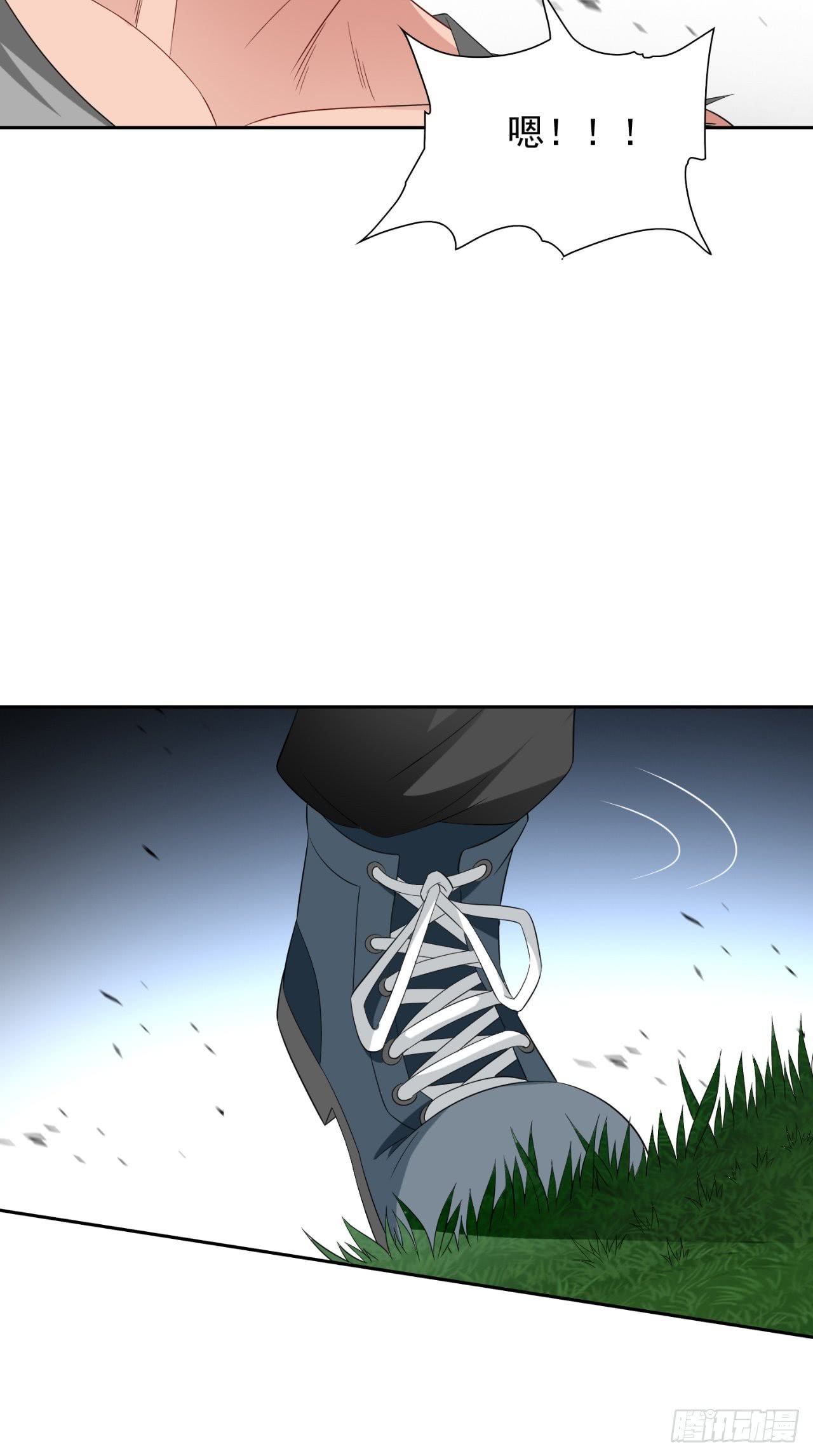 第149话 是否考虑合作