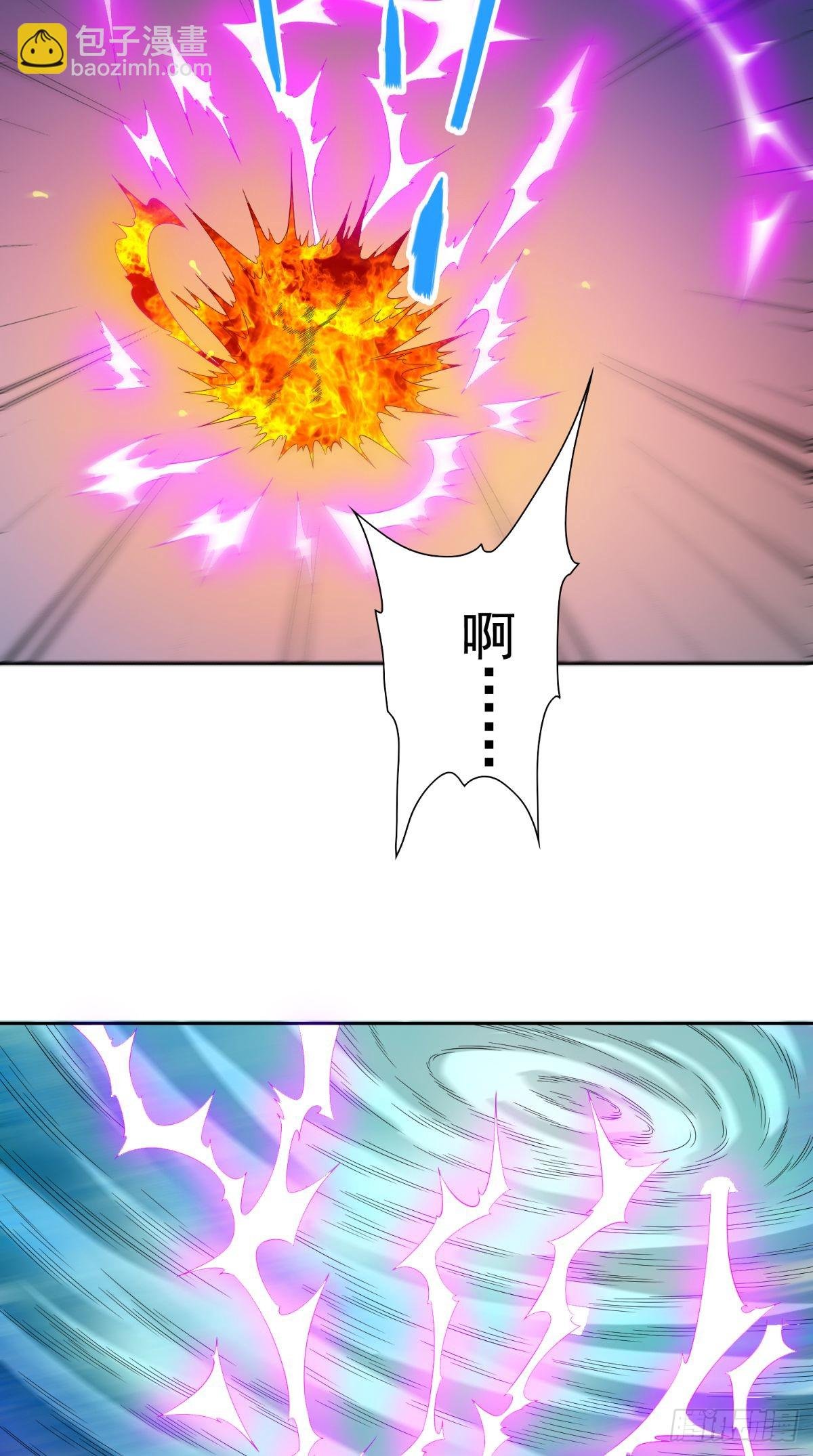 第153话 叫爸爸就行了