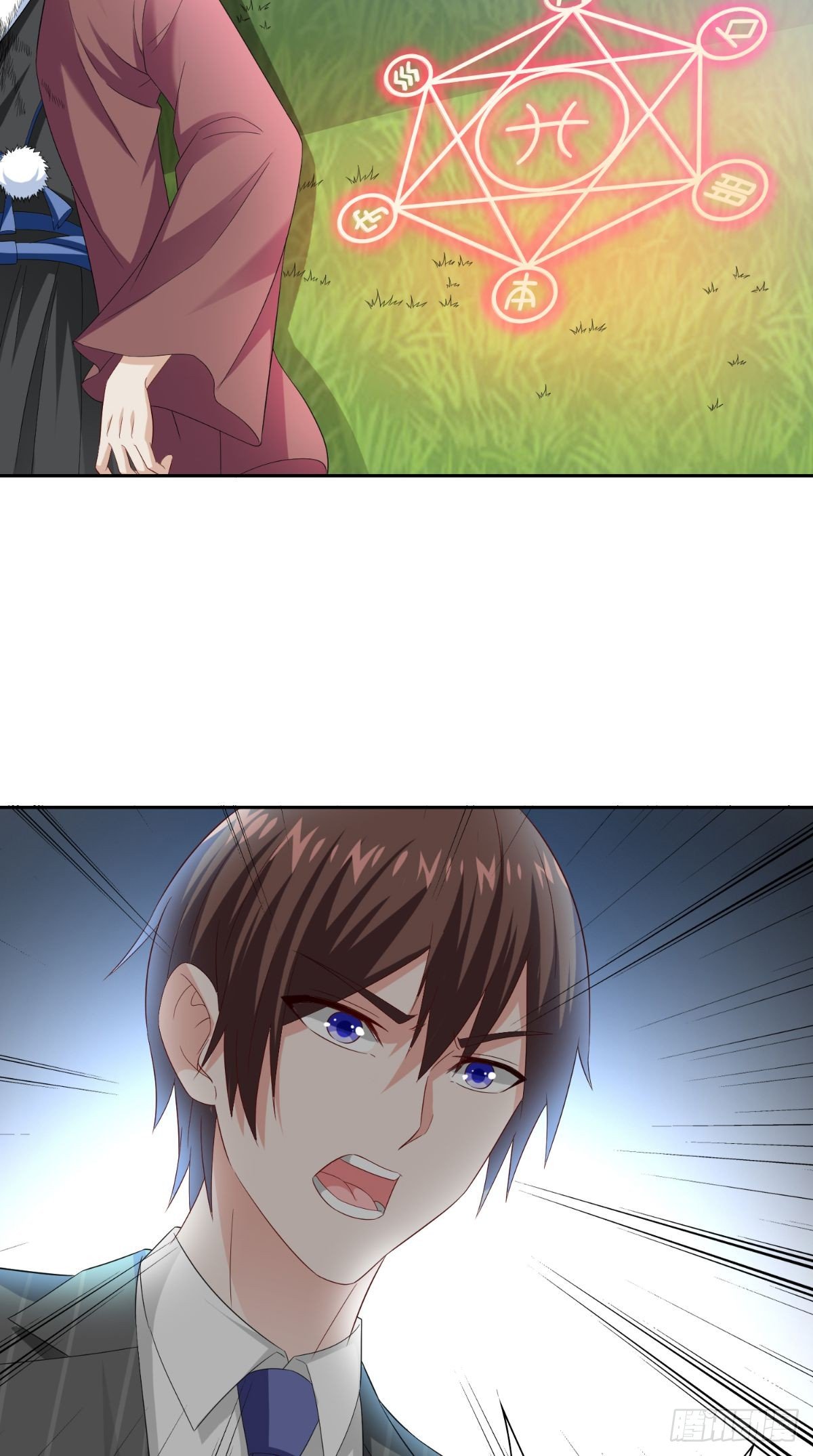 第154话 召唤怪兽