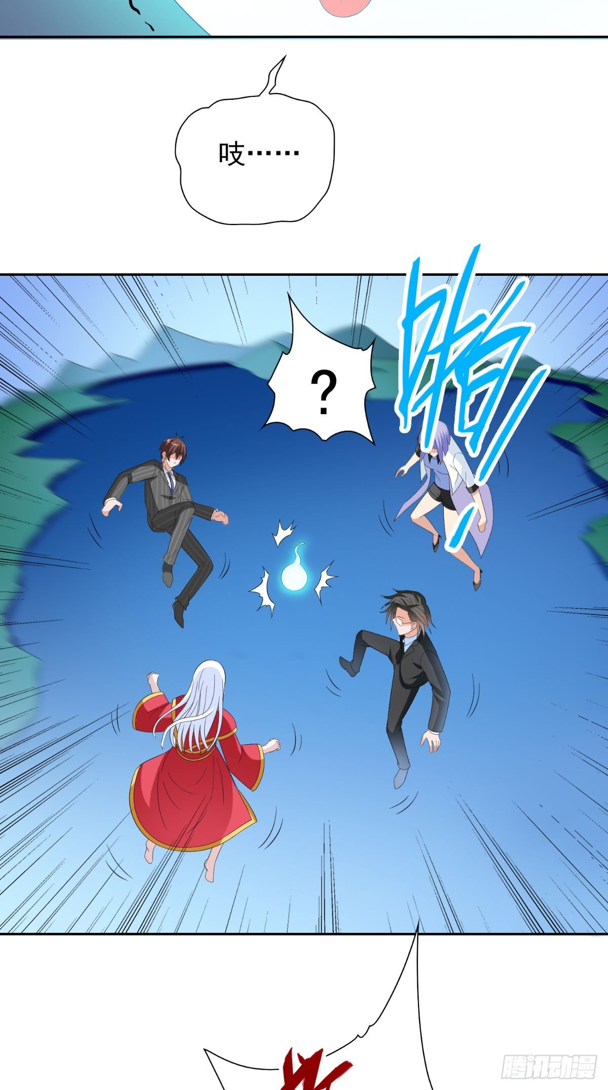 第154话 召唤怪兽