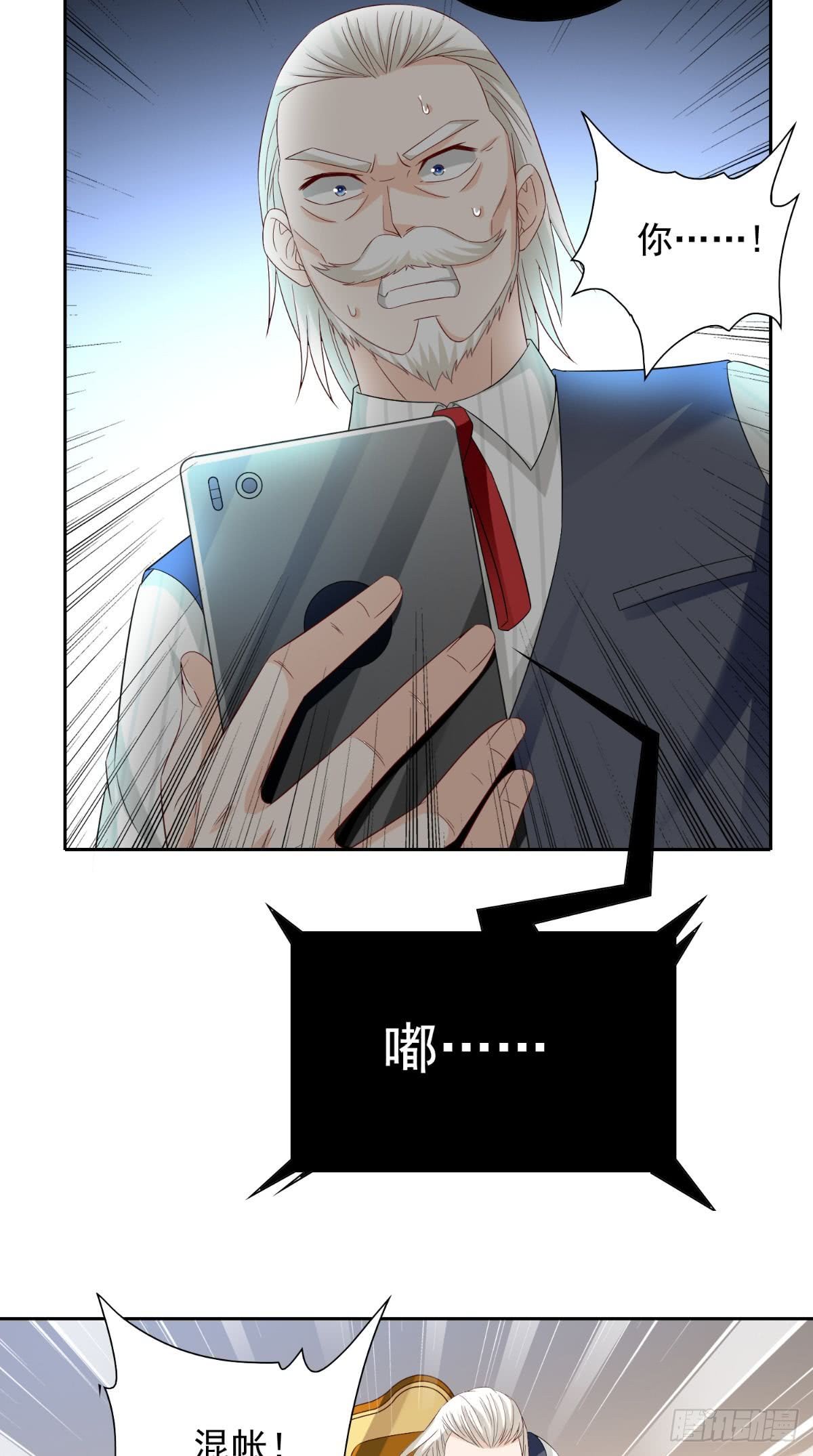 第155话 你是最差的一届