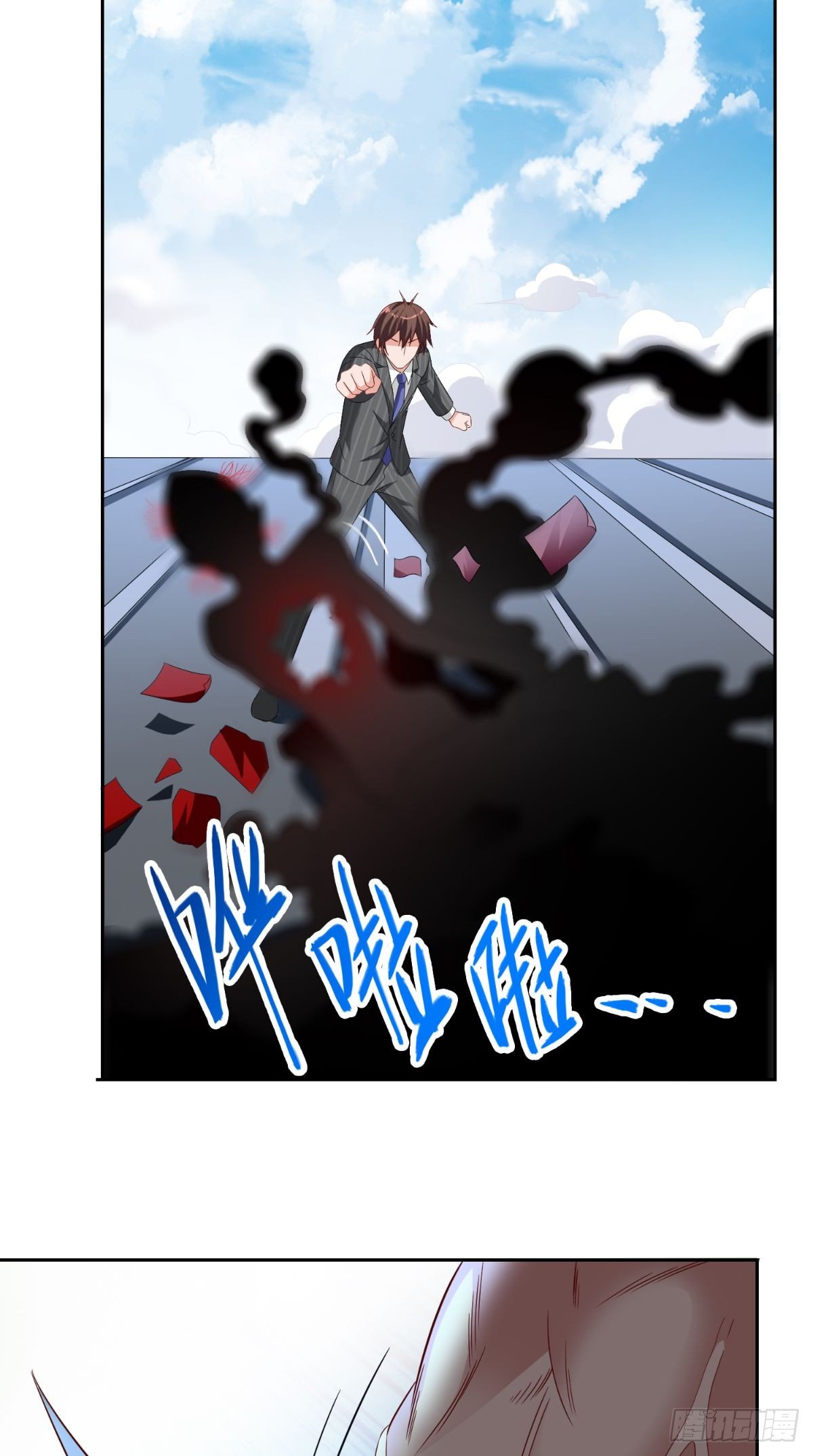 第159话 僵尸之祖？！
