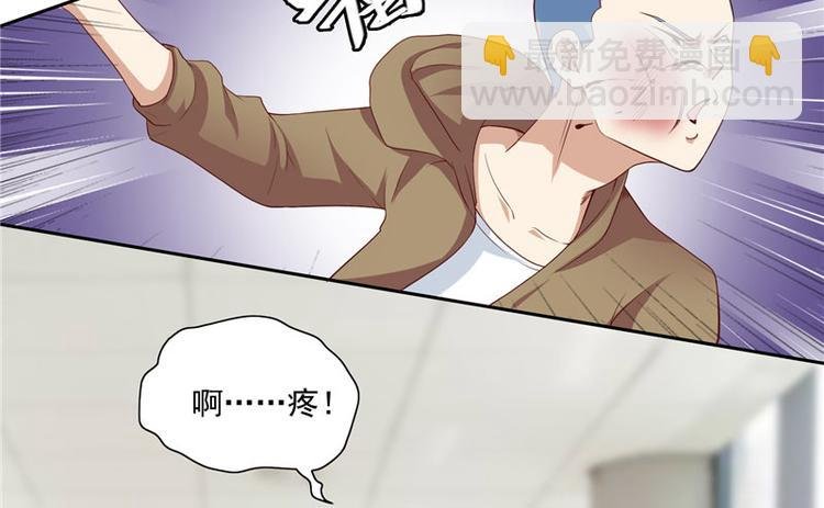 第16话 新来的同学