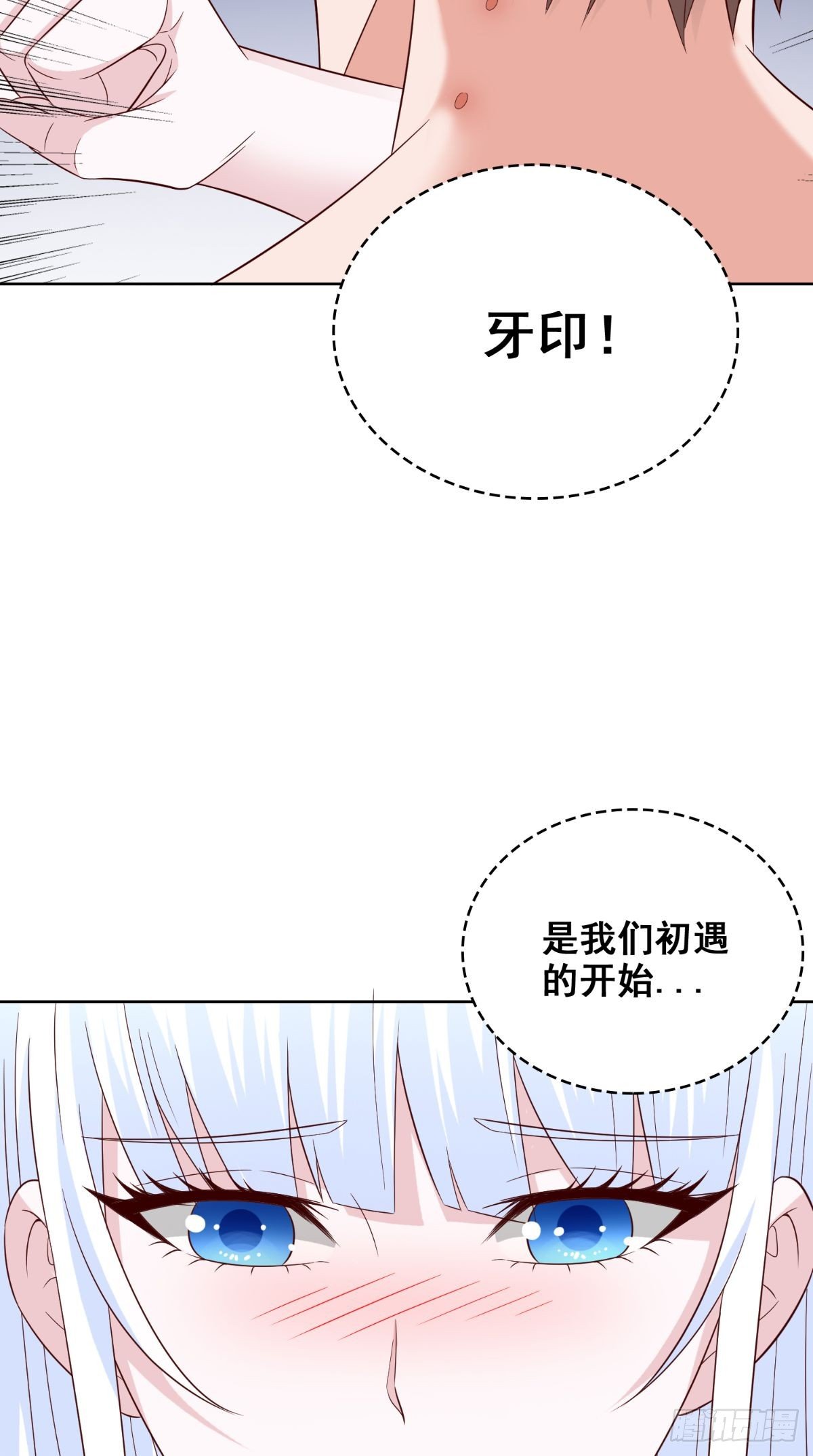第166话 这场仗必须赢