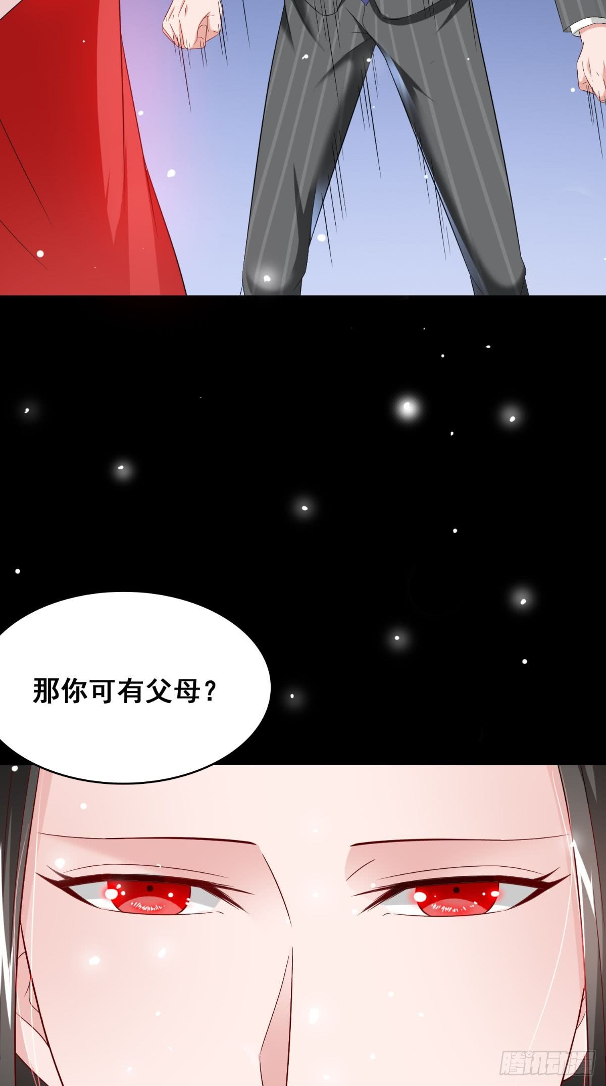 第168话 抢回自己的身体