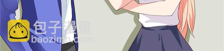 第17话 你要打遮阳伞？