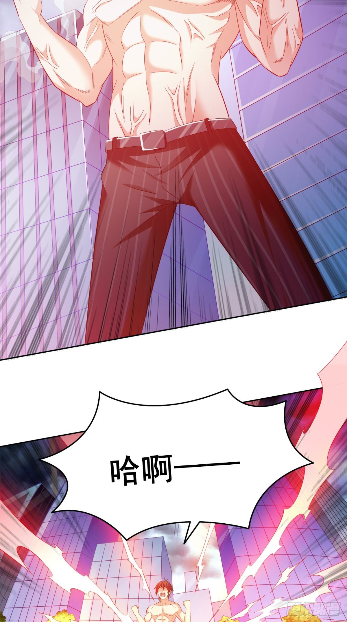 第169话 是什么我自己说的算