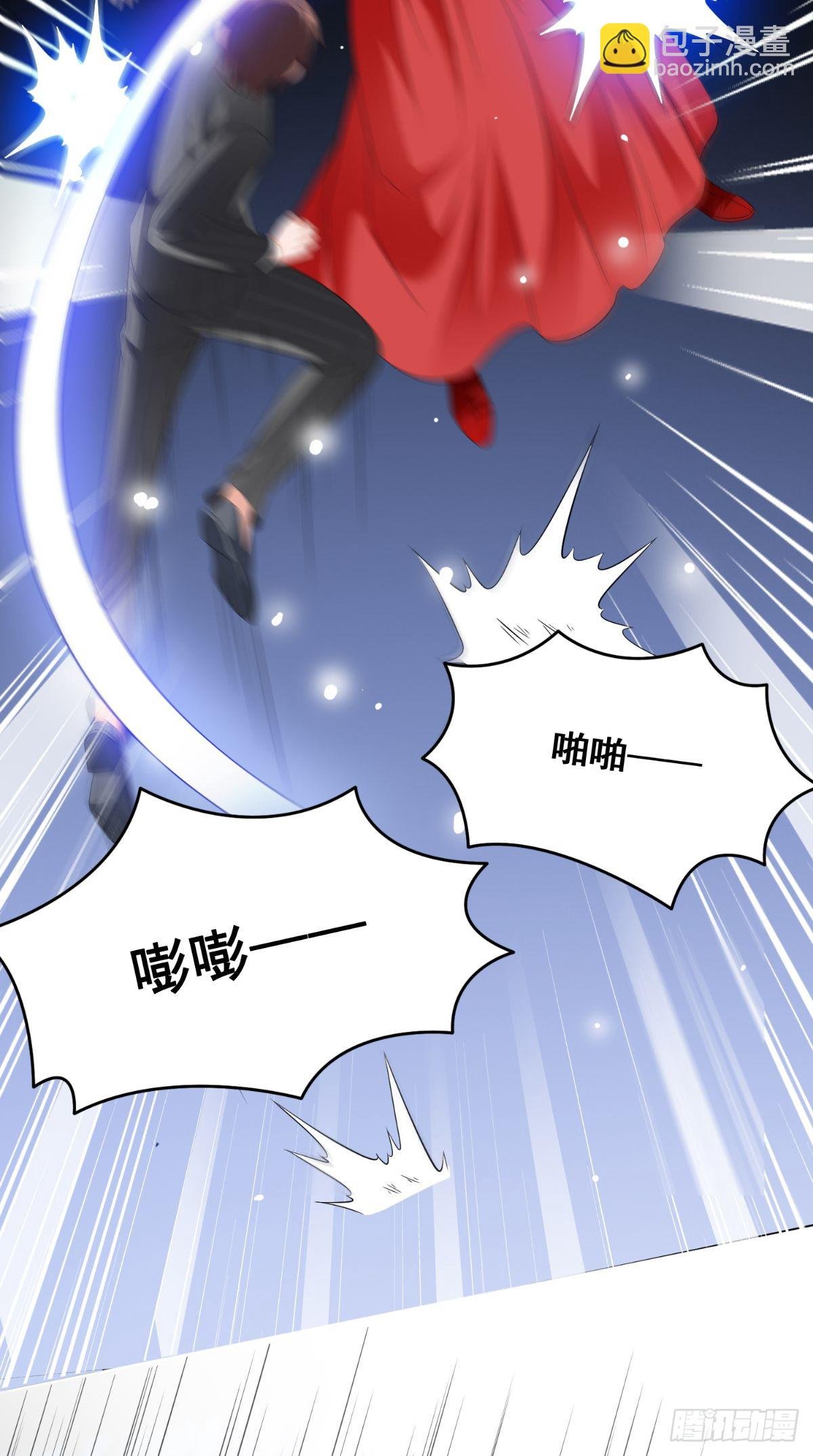 第169话 是什么我自己说的算