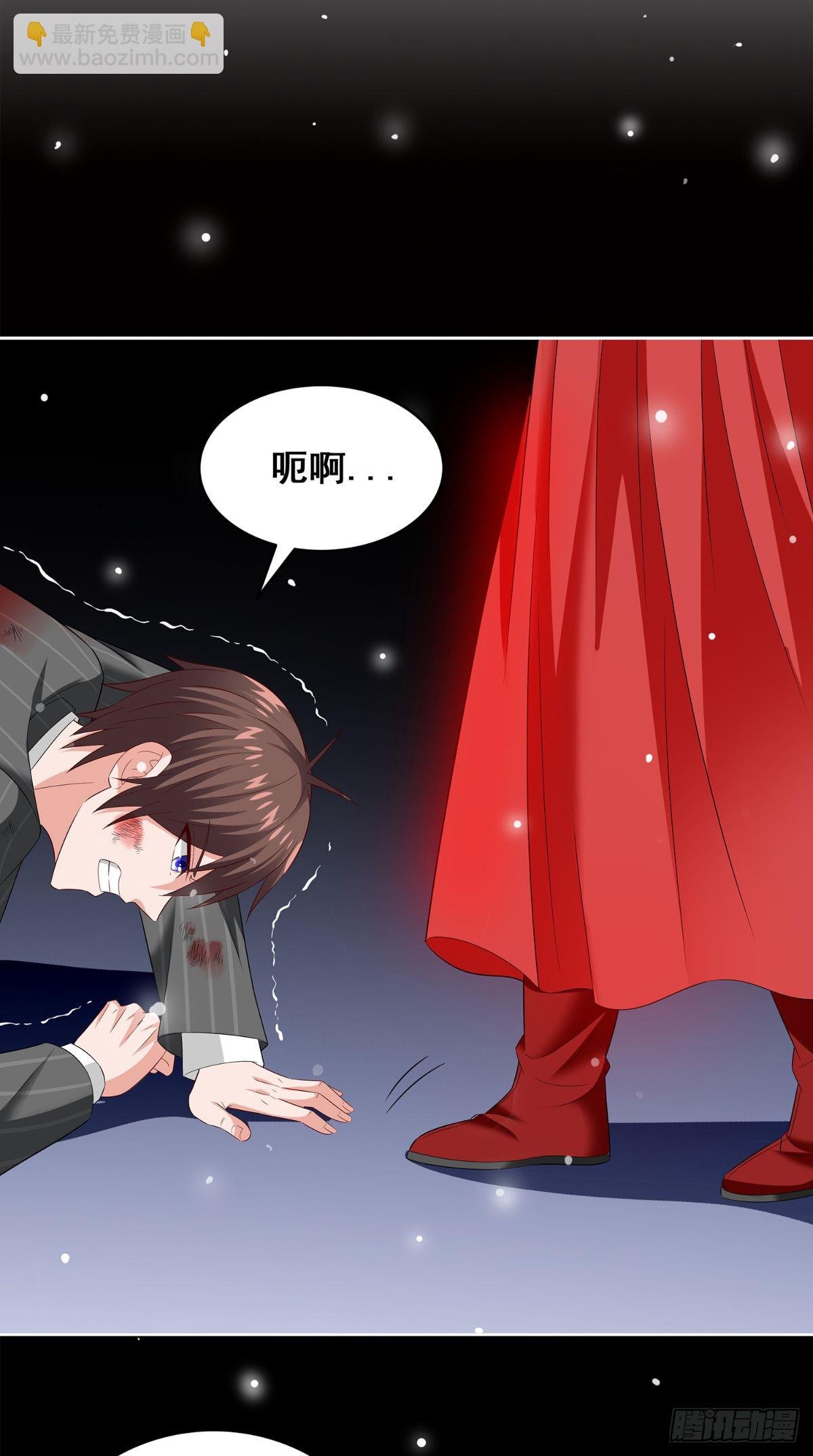 第169话 是什么我自己说的算