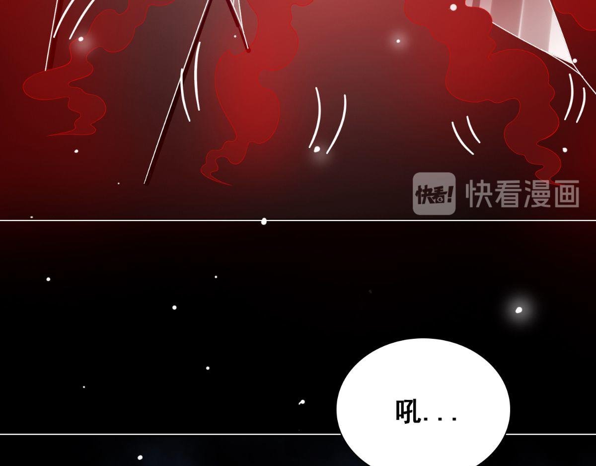 第170话 我绝不会放弃