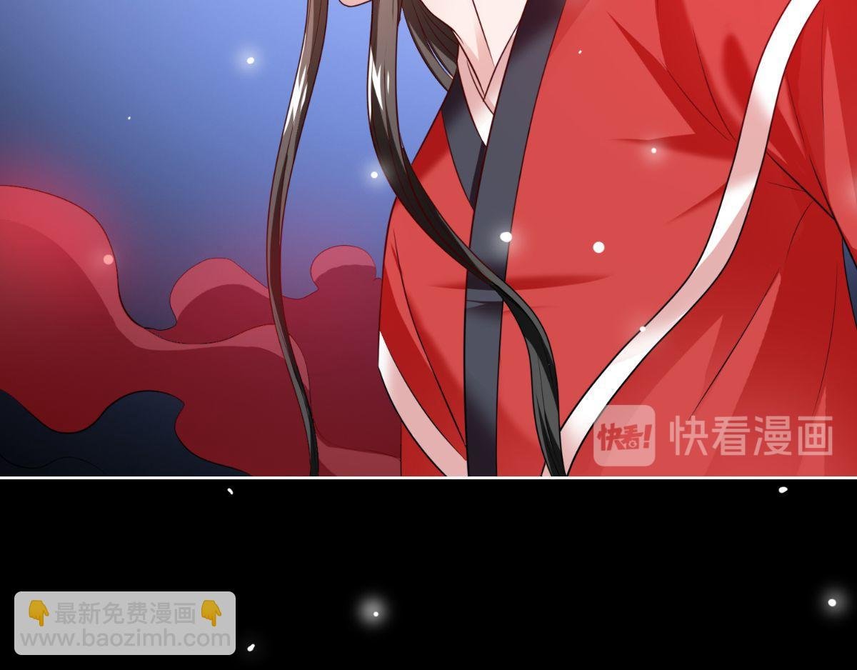 第170话 我绝不会放弃