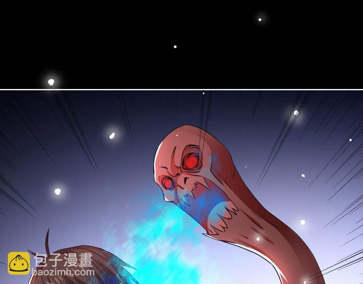 第170话 我绝不会放弃