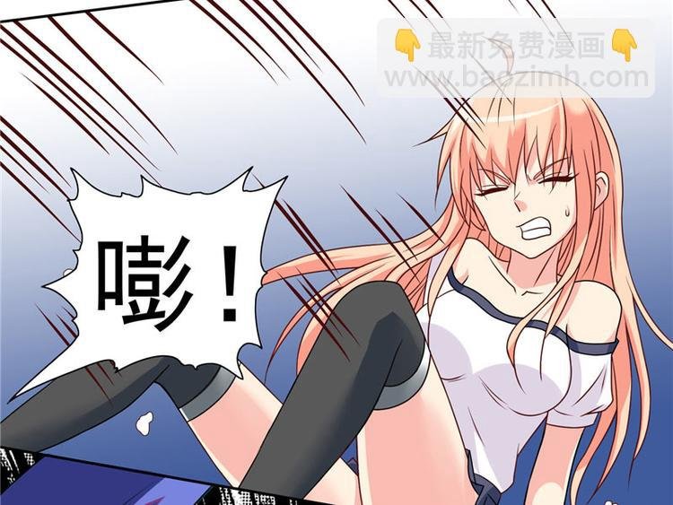 第18话 不会让你有危险