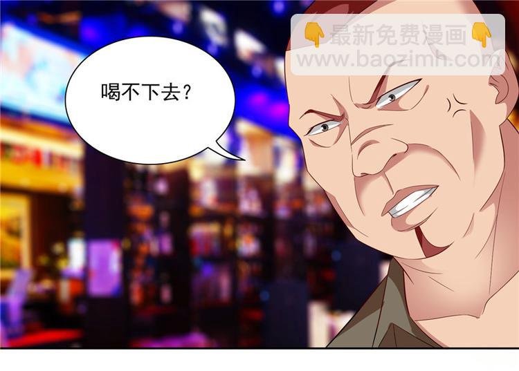 第19话 商场上的敌人