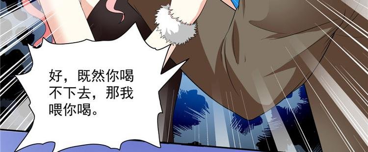 第19话 商场上的敌人