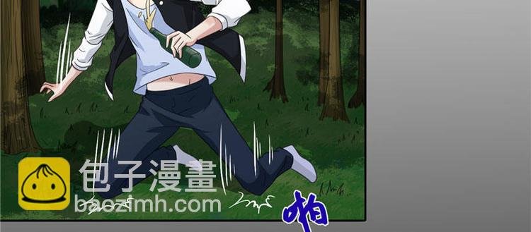 第2话 遭遇女僵尸