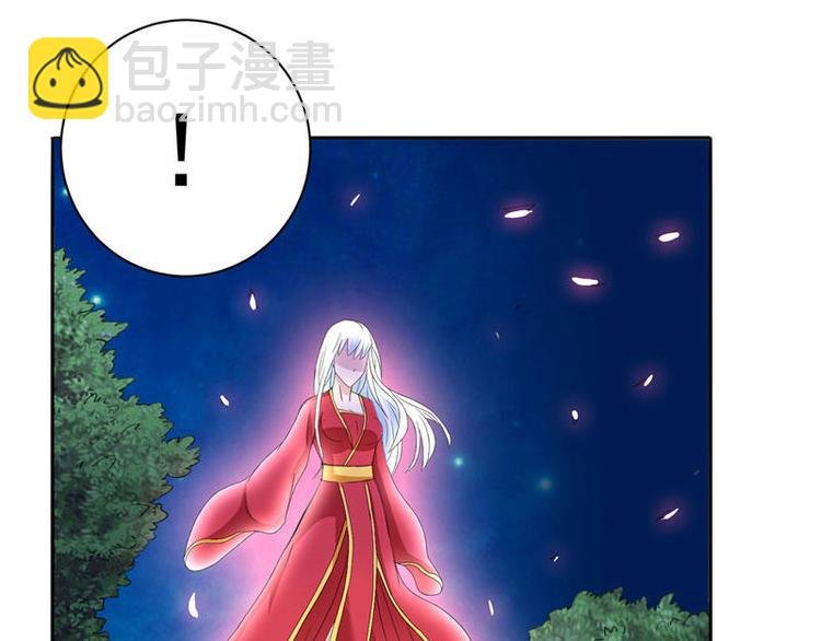 第2话 遭遇女僵尸