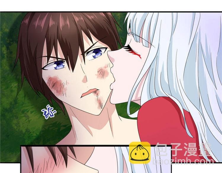第2话 遭遇女僵尸