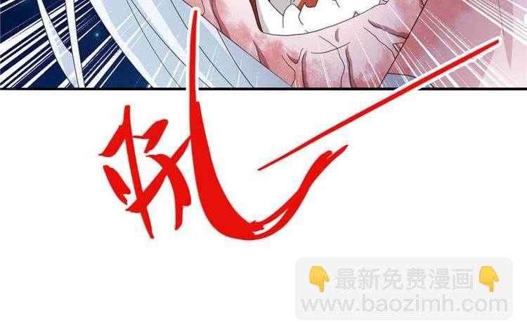 第2话 遭遇女僵尸