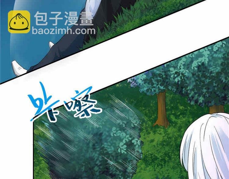 第3话 高贵的僵尸躯体