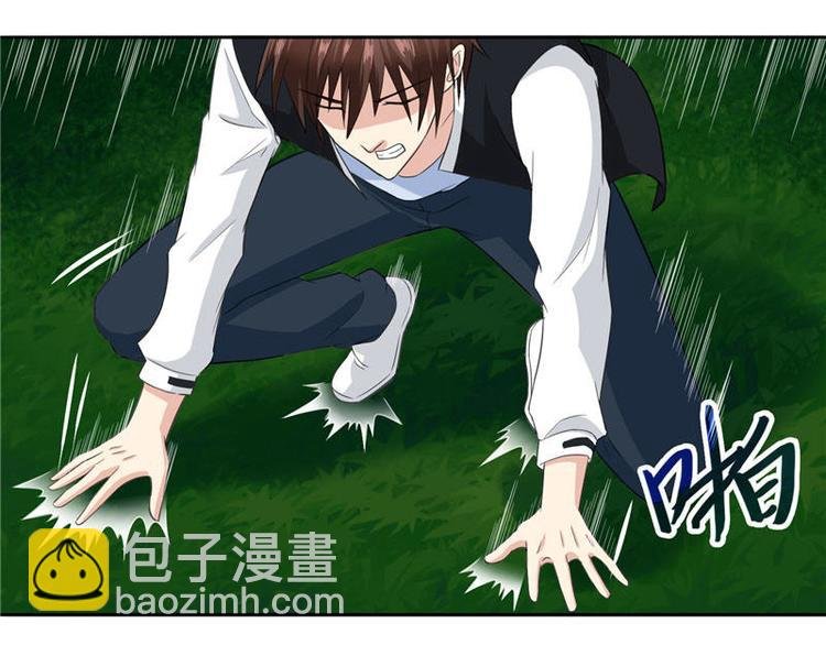 第3话 高贵的僵尸躯体