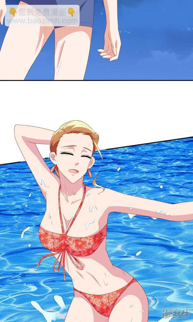 第31话 奇葩母女