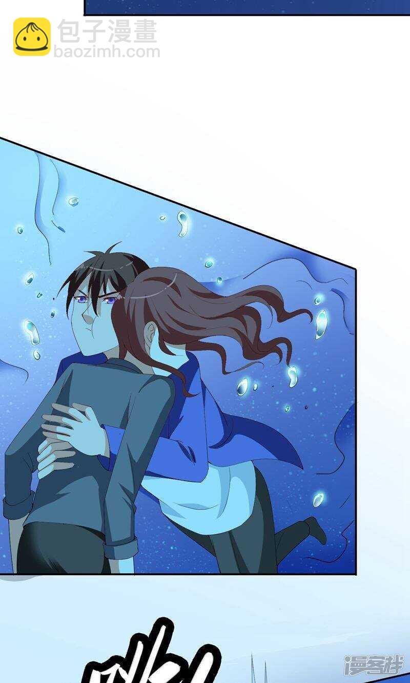 第32话 龙首帮