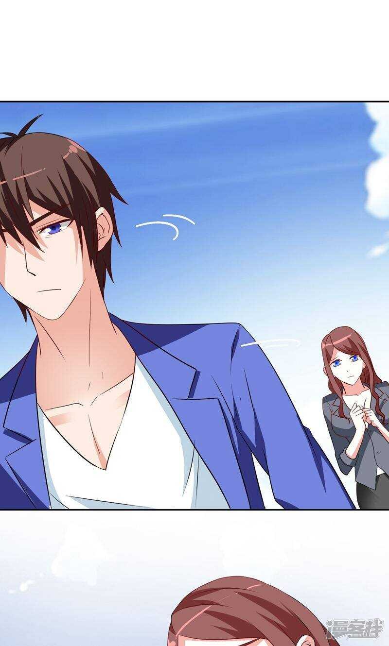 第33话 我去会会他们