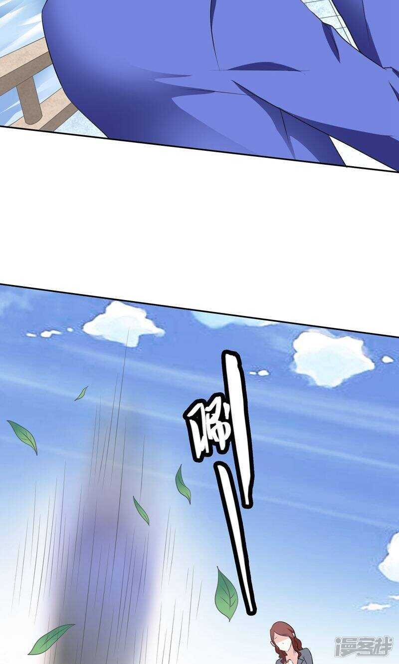 第33话 我去会会他们